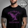 Distant Spider Geisha Tsukuyomi The Origin Collection Two Sided Hoodie Shirt